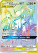 Arceus & Dialga & Palkia GX (Secret)  - Holofoil SM  Cosmic Eclipse - Secret Rare