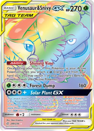Venusaur & Snivy GX (Secret) (249/236) Holofoil [Cosmic Eclipse] - Secret Rare