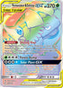 Venusaur & Snivy GX (Secret) (249/236) Holofoil [Cosmic Eclipse] - Secret Rare