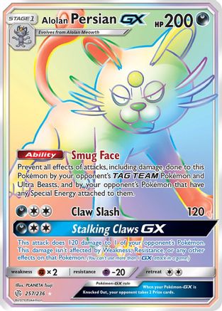 Alolan Persian GX (Secret) (257/236) Holofoil [Cosmic Eclipse] - Secret Rare