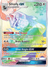 Silvally GX (Secret)  - Holofoil SM  Cosmic Eclipse - Secret Rare