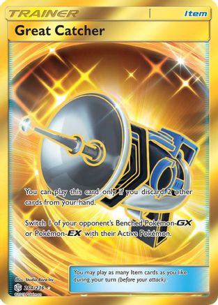 Great Catcher (Secret) (264/236) Holofoil [Cosmic Eclipse] - Secret Rare
