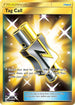 Tag Call (Secret) (270/236) Holofoil [Cosmic Eclipse] - Secret Rare