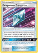 Dragonium Z: Dragon Claw (190/236) Reverse Holofoil [Cosmic Eclipse] - Uncommon