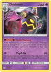 Dusknoir (85/236) Reverse Holofoil [Cosmic Eclipse] - Holo Rare