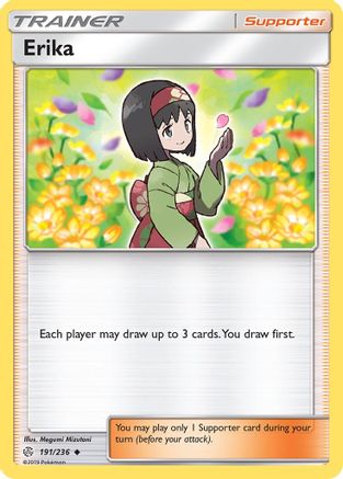 Erika (191/236) [Cosmic Eclipse] - Uncommon