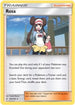 Rosa - 204/236/236  Deck Exclusives - Rare