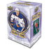 2025-26 Upper Deck Series 1 Hockey Blaster Box