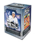 2025-26 Upper Deck Metal Universe Hockey Blaster Box