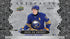 2025-26 Upper Deck Artifacts Hockey Hobby Pack