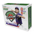 2025 Panini Prospect Edition Baseball  Hobby Box