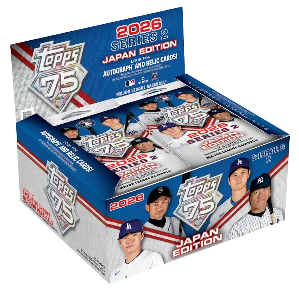 2026 Topps Baseball Series 2 Japan Edition Box