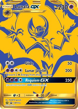 Lunala GX - SM103a (SM103a/248) Holofoil [SM Promos] - Promo