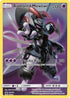 Armored Mewtwo SM228  - Holofoil SM Promos - Promo