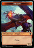 Dragon // Dinosaur Double-Sided Token (GN2-2 // 3) - Magic Game Night 2019