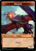 Dragon // Dinosaur Double-Sided Token (GN2-2 // 3) - Magic Game Night 2019