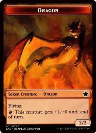 Dragon (001) // Zombie Double-Sided Token (GN2-1 // 6) - Magic Game Night 2019