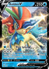 Keldeo V (053/202) Holofoil [Sword & Shield Base Set] - Ultra Rare