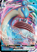 Lapras VMAX (050/202) Holofoil [Sword & Shield Base Set] - Ultra Rare