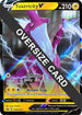 Toxtricity V - SWSH017 (SWSH017) Holofoil [Jumbo Cards] - Promo