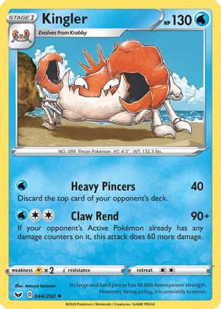 Kingler (044/202) [Sword & Shield Base Set] - Uncommon