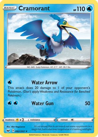 Cramorant (062/202) [Sword & Shield Base Set] - Rare
