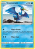 Cramorant (062/202) [Sword & Shield Base Set] - Rare