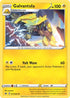 Galvantula (071/202) Reverse Holofoil [Sword & Shield Base Set] - Uncommon
