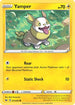 Yamper (073) (073) 073  SWSH01 Sword & Shield Base Set - Common