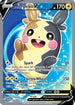 Morpeko V (Full Art) 190  - Holofoil SWSH01 Sword & Shield Base Set - Ultra Rare