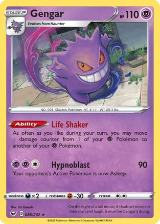 Gengar (085/202) Holofoil [Sword & Shield Base Set] - Holo Rare