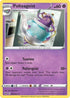Polteageist 090  - Reverse Holofoil SWSH01 Sword & Shield Base Set - Rare