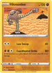 Hitmonlee (094/202) Reverse Holofoil [Sword & Shield Base Set] - Uncommon