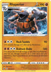 Rhyperior 099  - Holofoil SWSH01 Sword & Shield Base Set - Holo Rare