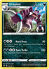 Drapion (122/202) [Sword & Shield Base Set] - Rare