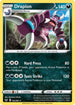 Drapion (122/202) [Sword & Shield Base Set] - Rare