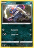 Croagunk (123/202) Reverse Holofoil [Sword & Shield Base Set] - Common