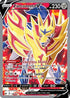 Zamazenta V (Full Art) 196  - Holofoil SWSH01 Sword & Shield Base Set - Ultra Rare