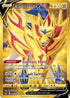 Zamazenta V (Secret) 212  - Holofoil SWSH01 Sword & Shield Base Set - Secret Rare