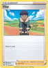 Hop (165/202) [Sword & Shield Base Set] - Uncommon