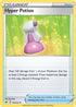 Hyper Potion (166/202) [Sword & Shield Base Set] - Uncommon