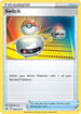 Switch (183/202) Reverse Holofoil [Sword & Shield Base Set] - Uncommon