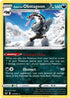 Galarian Obstagoon (119/202) [Deck Exclusives] - Rare