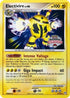 Electivire - 3/130 (Regional Championships)/130  League & Championship Cards - Promo