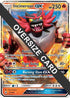 Incineroar GX (27/149) Holofoil [Jumbo Cards] - Promo