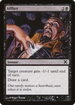 Afflict (10E-125) - Tenth Edition