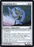 Changeling Hero (LIST-009) - The List Reprints