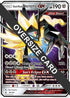 Dusk Mane Necrozma GX (90/156) Holofoil [Jumbo Cards] - Promo