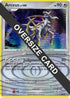 Arceus - DP50 (DP Black Star Promos) (DP50) Holofoil [Jumbo Cards] - Promo