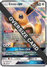 Eevee GX - SM174 (SM Black Star Promo)  - Holofoil Jumbo Cards - Promo